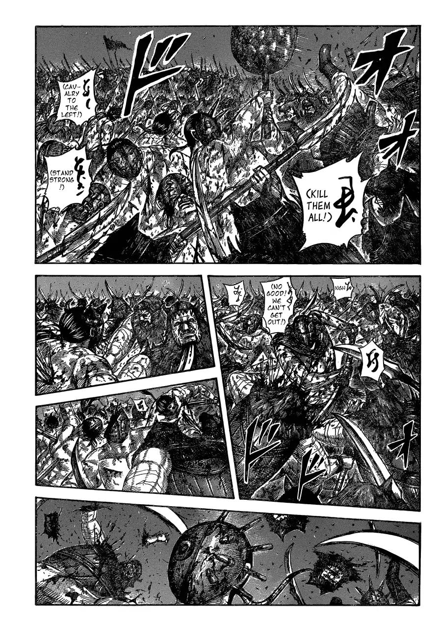 Kingdom - Chapter 568