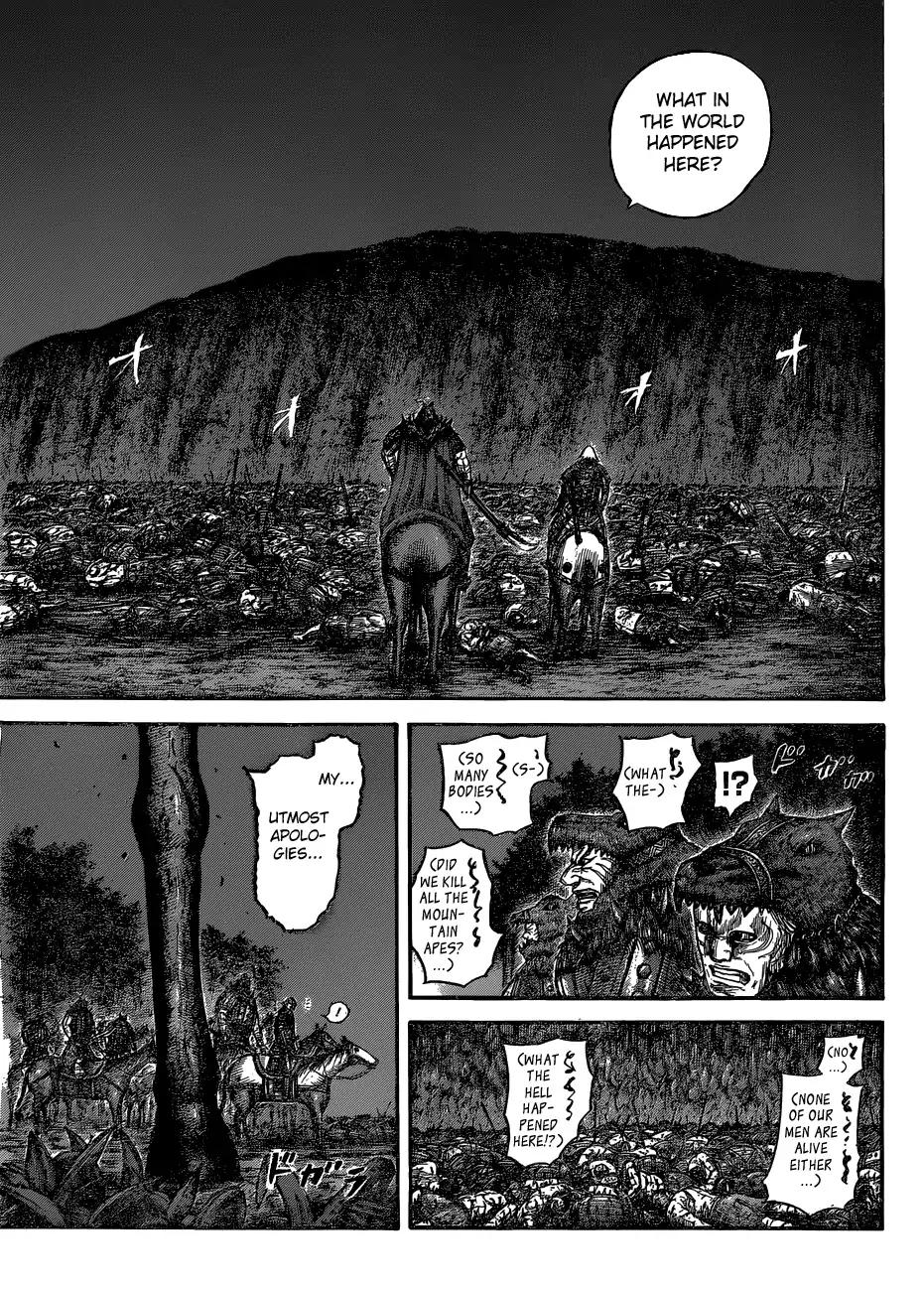 Kingdom - Chapter 568