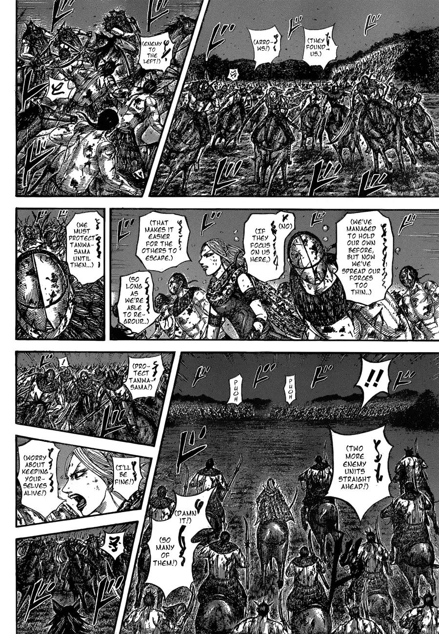 Kingdom - Chapter 568