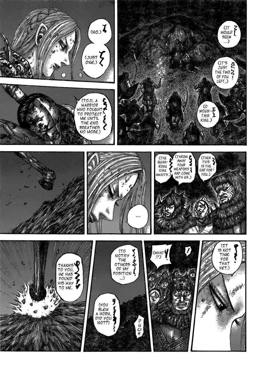 Kingdom - Chapter 568