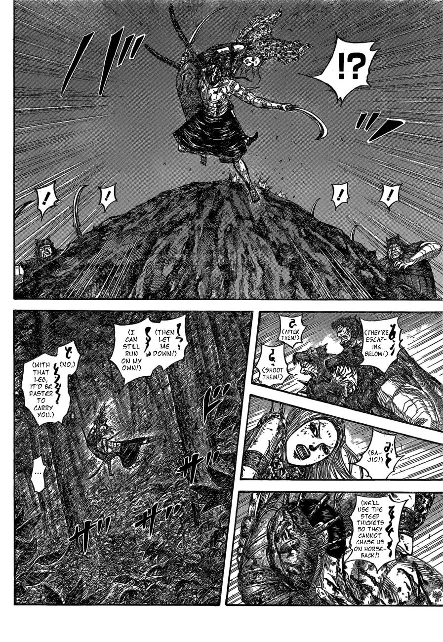 Kingdom - Chapter 568