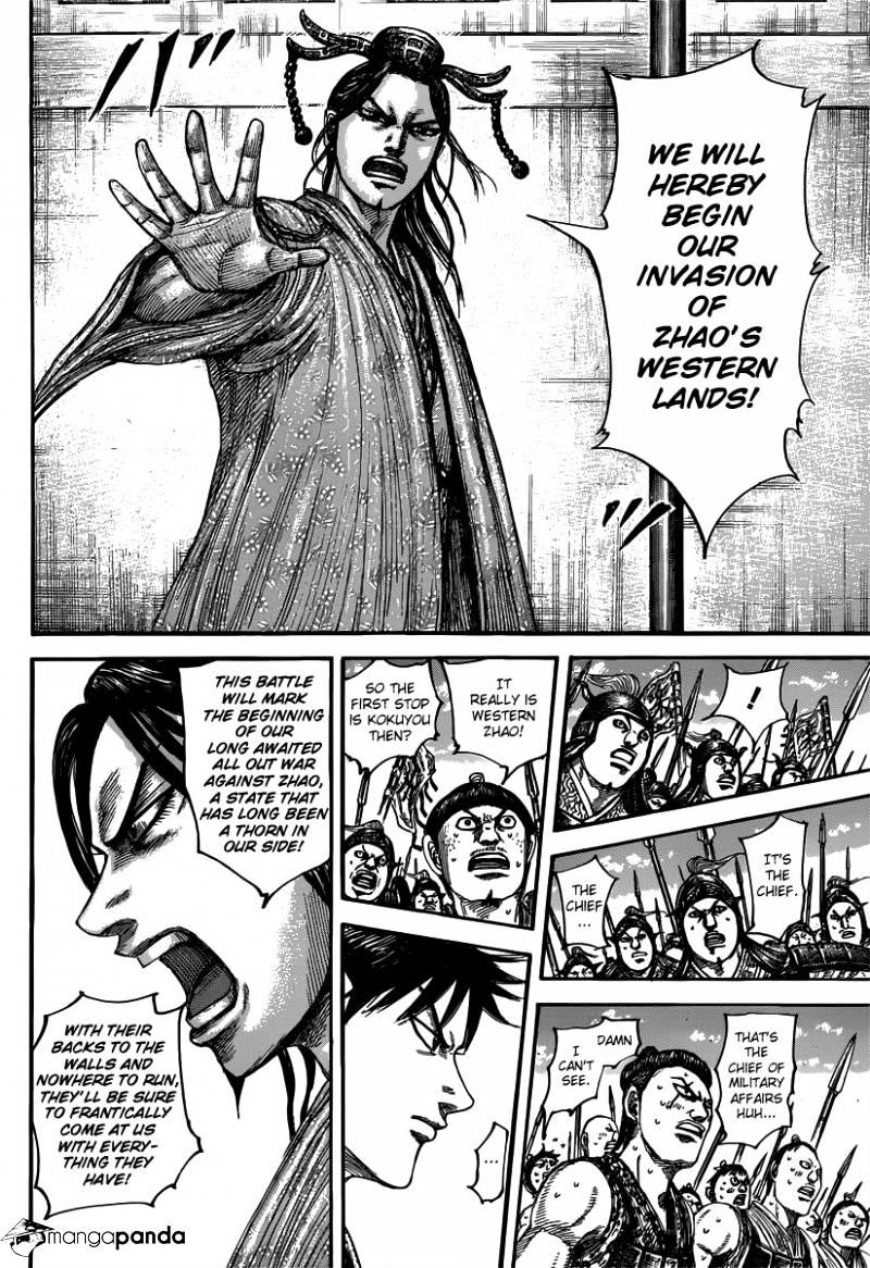 Kingdom - Chapter 498