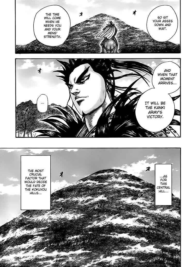 Kingdom - Chapter 458.2