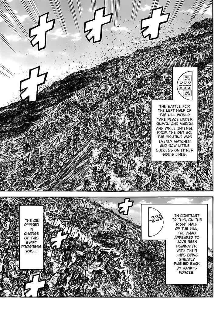 Kingdom - Chapter 458.2