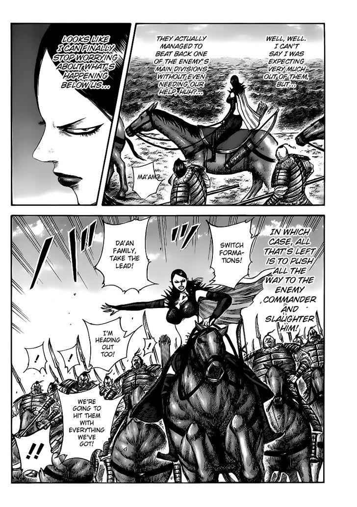 Kingdom - Chapter 458.2