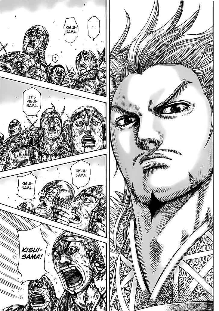 Kingdom - Chapter 458.2