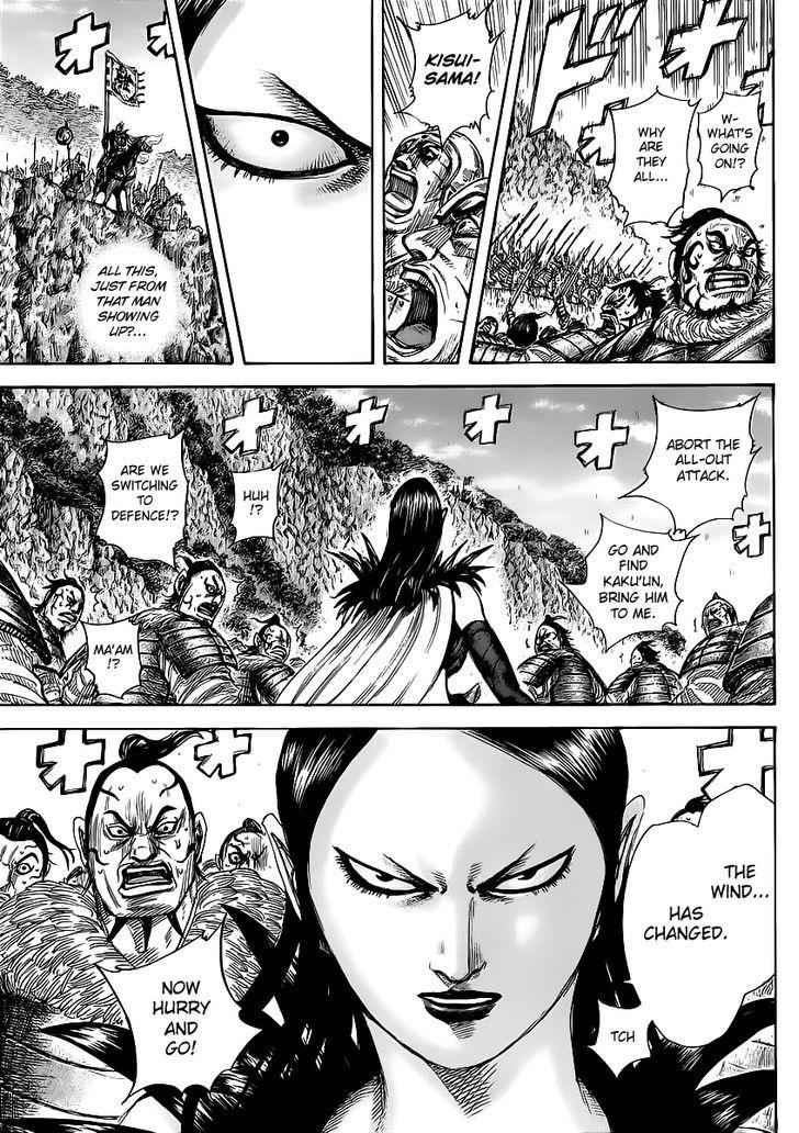 Kingdom - Chapter 458.2