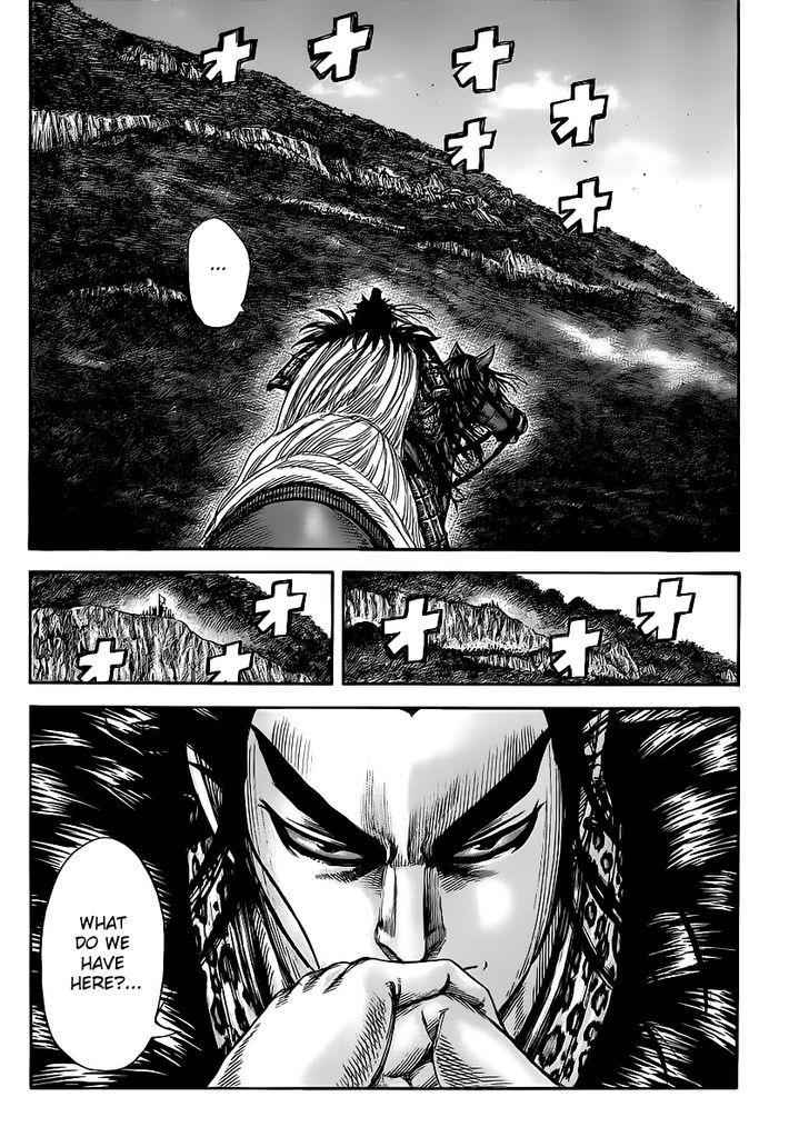 Kingdom - Chapter 458.2