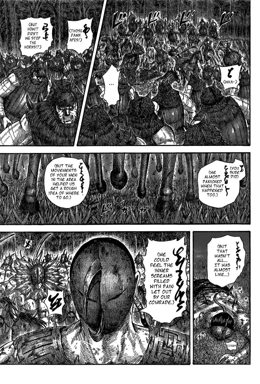 Kingdom - Chapter 570