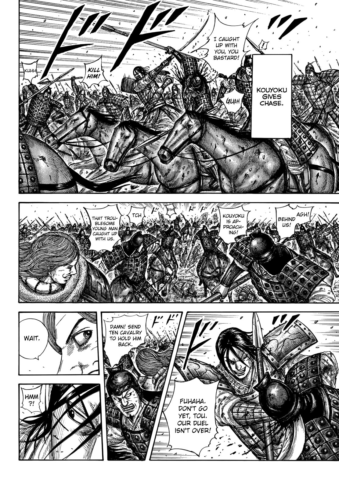 Kingdom - Chapter 658: Be Ready