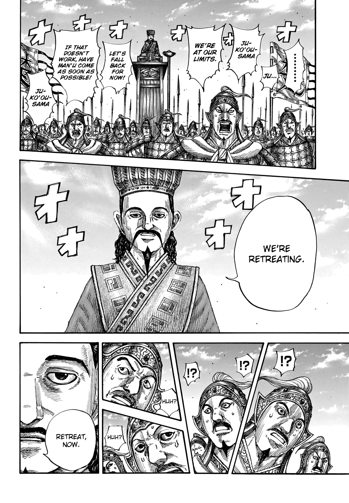 Kingdom - Chapter 658: Be Ready