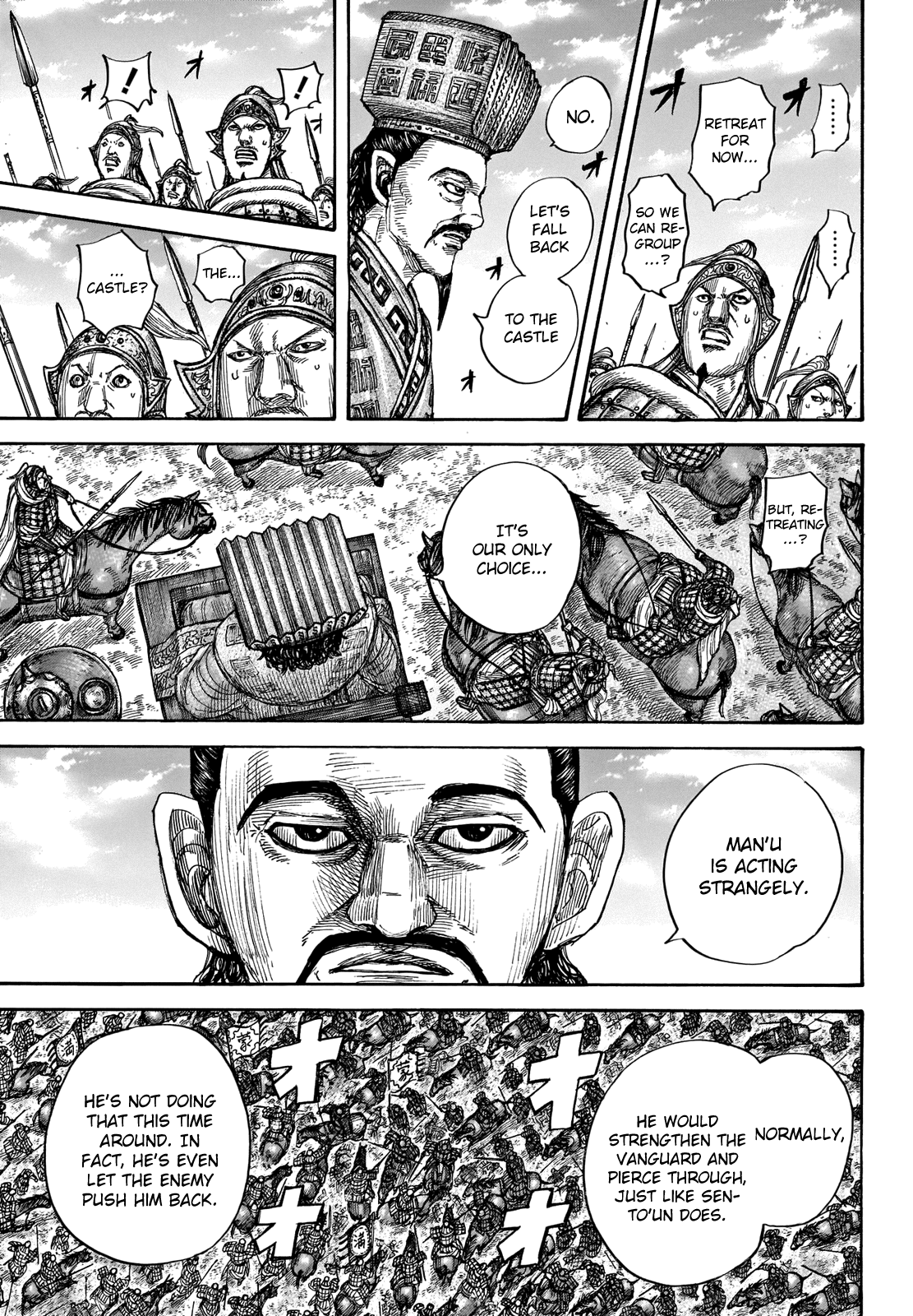 Kingdom - Chapter 658: Be Ready