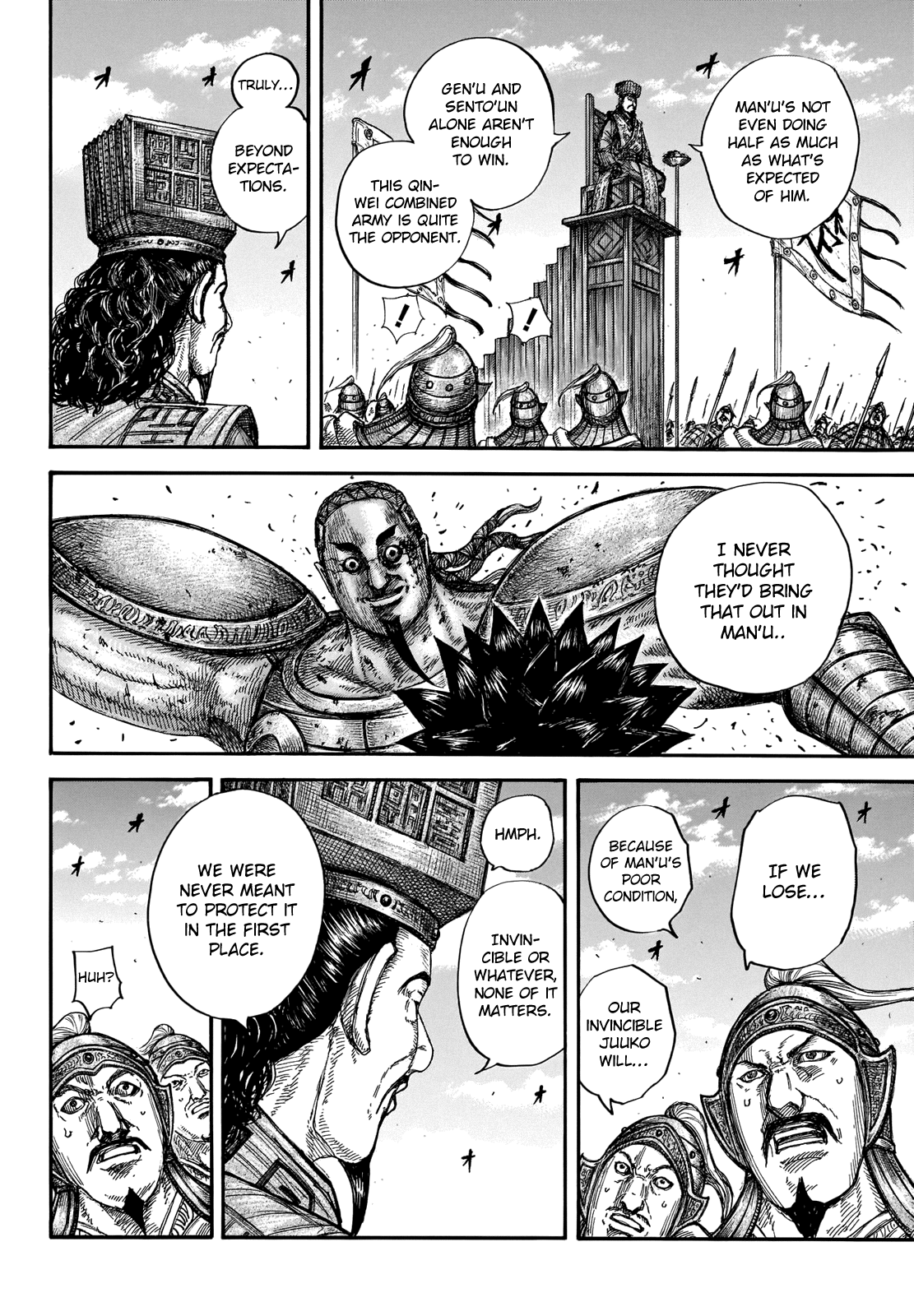 Kingdom - Chapter 658: Be Ready