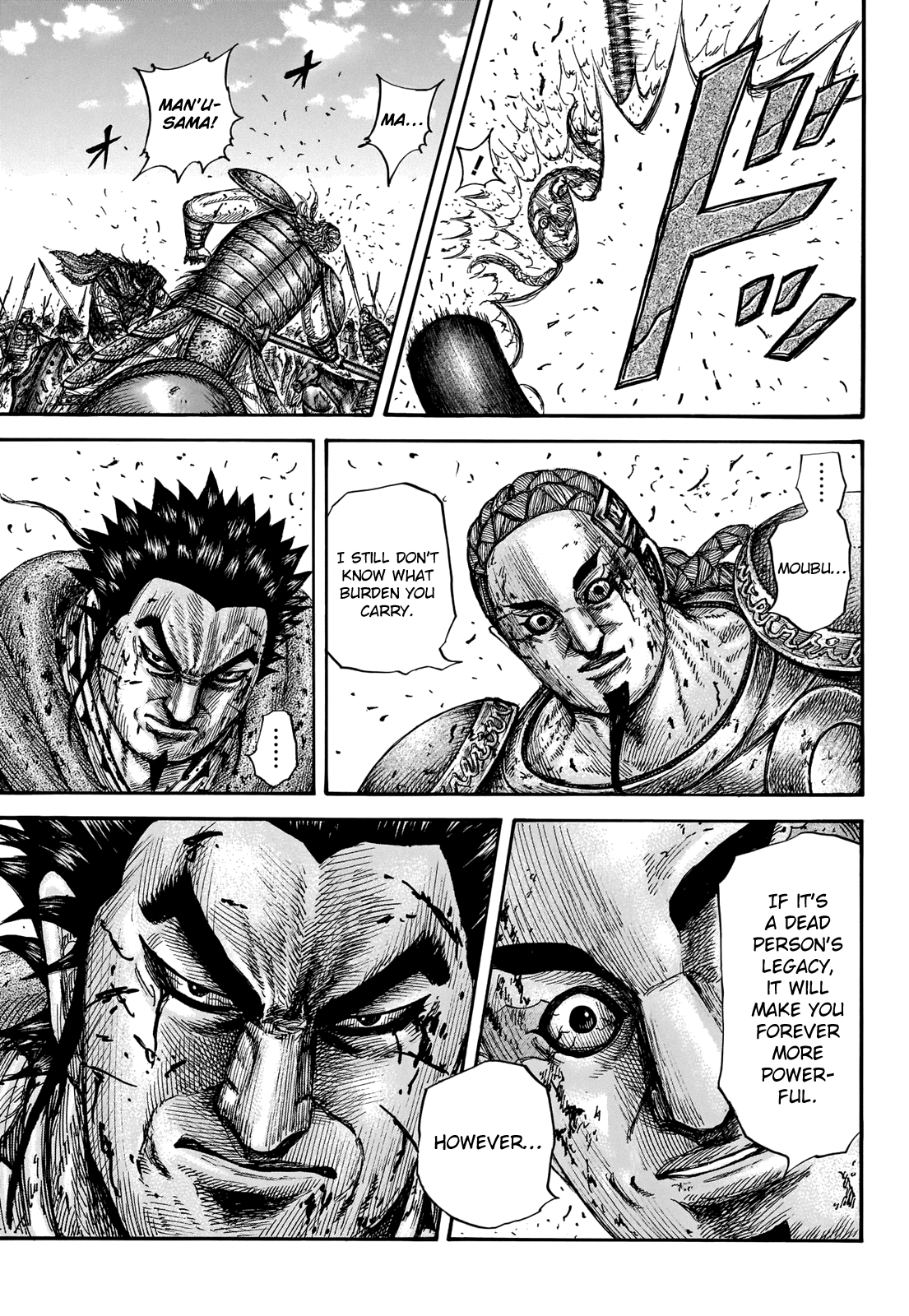 Kingdom - Chapter 658: Be Ready