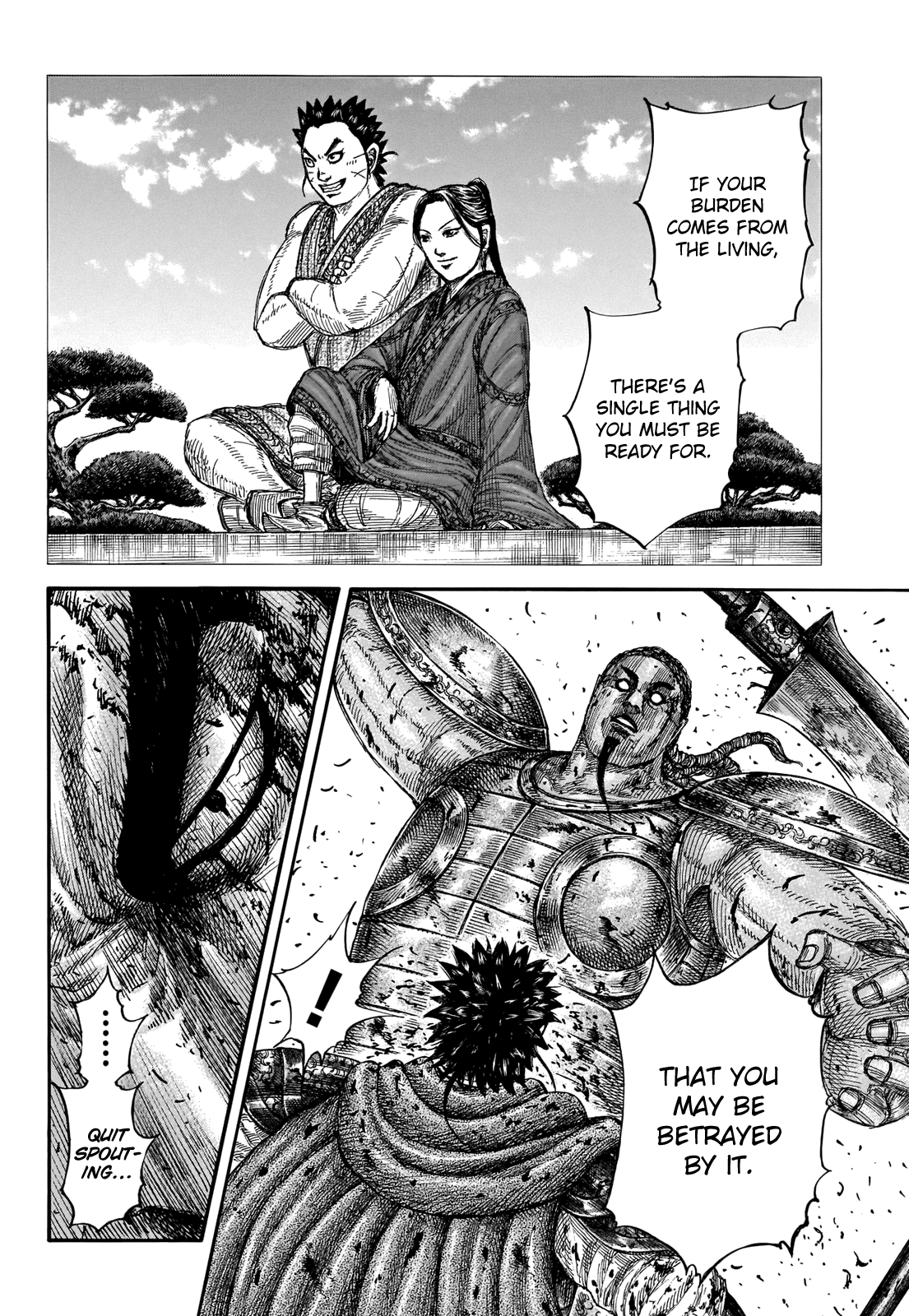 Kingdom - Chapter 658: Be Ready