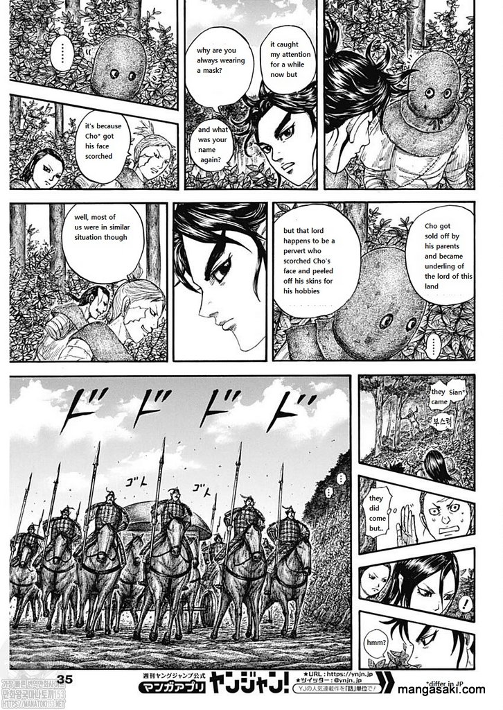 Kingdom - Chapter 733