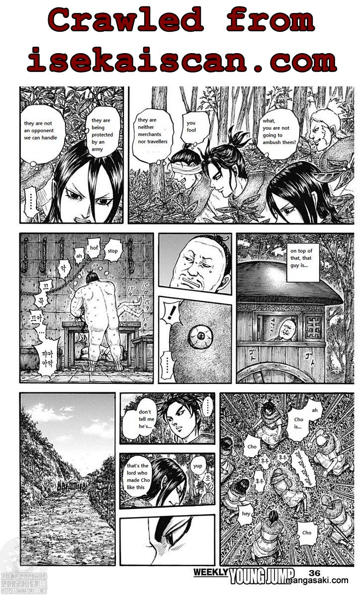 Kingdom - Chapter 733