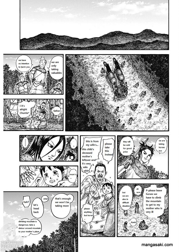 Kingdom - Chapter 733