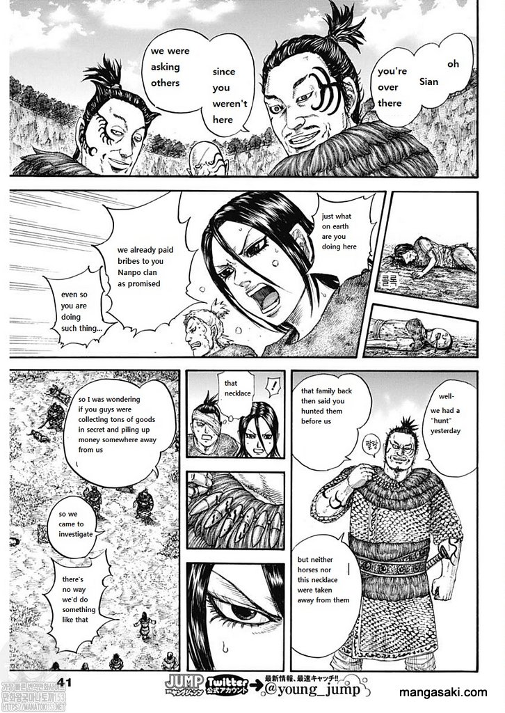 Kingdom - Chapter 733