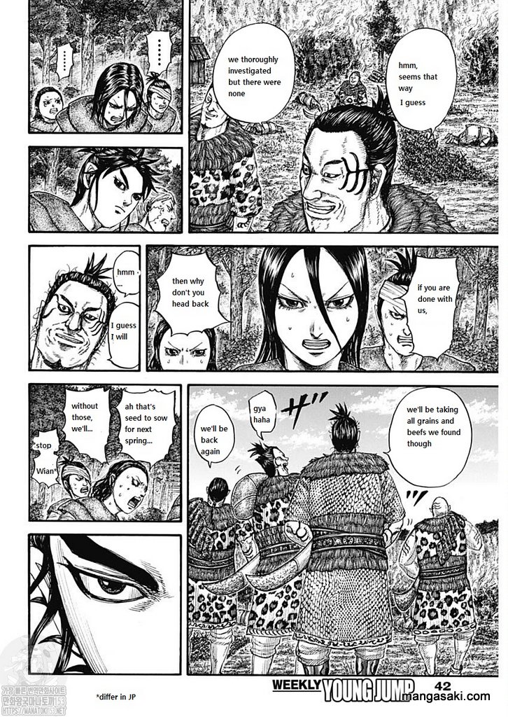 Kingdom - Chapter 733