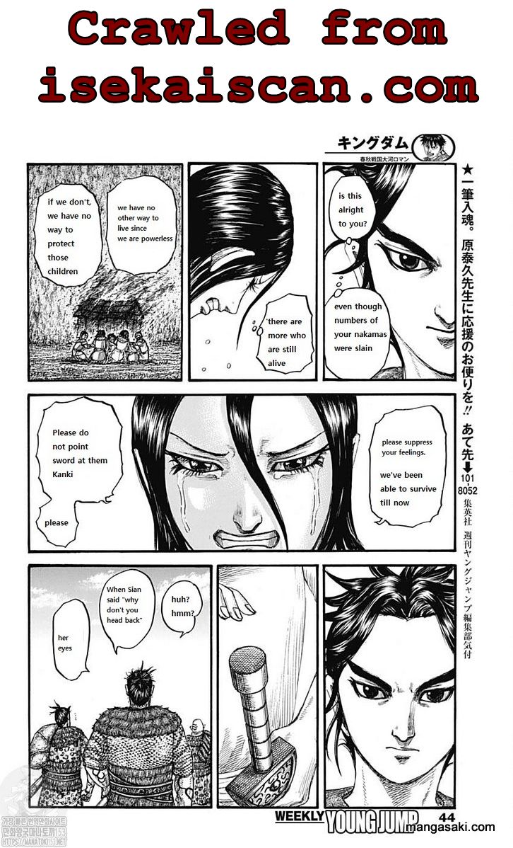 Kingdom - Chapter 733