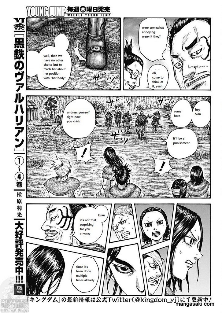 Kingdom - Chapter 733