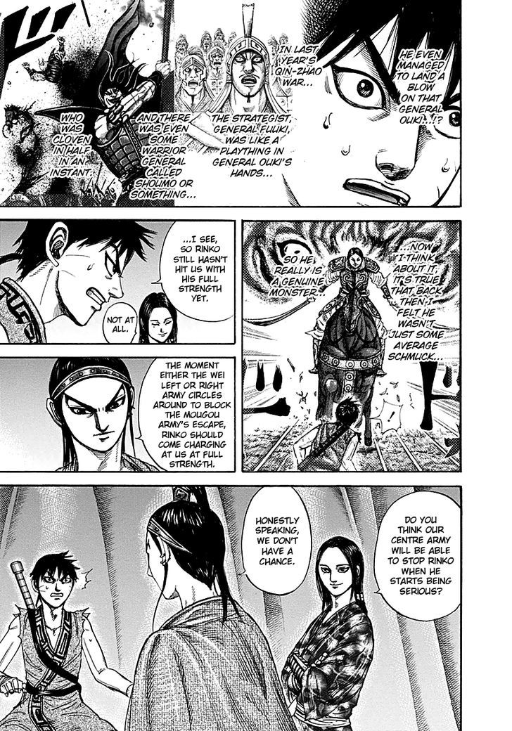 Kingdom - Chapter 213 : Mouten S Proposal