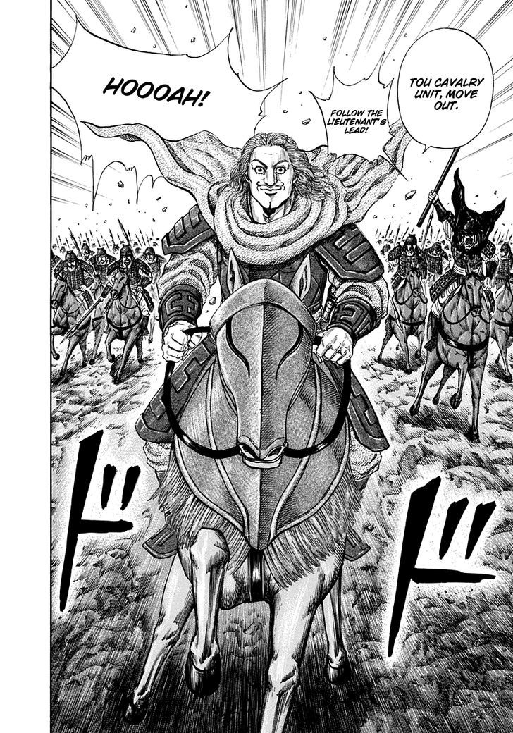 Kingdom - Chapter 157 : Raising Morale