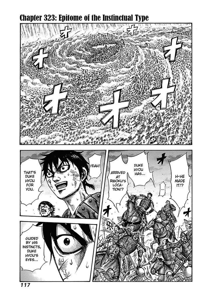 Kingdom - Chapter 323 : Epitome Of The Instinctual Type