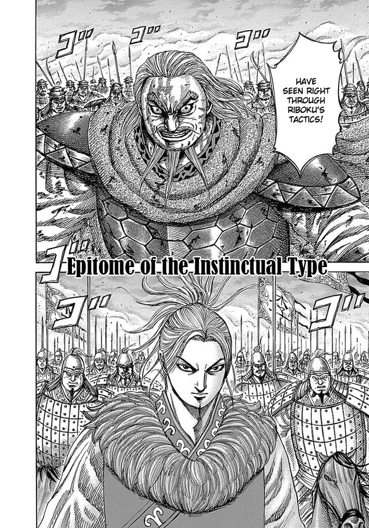 Kingdom - Chapter 323 : Epitome Of The Instinctual Type