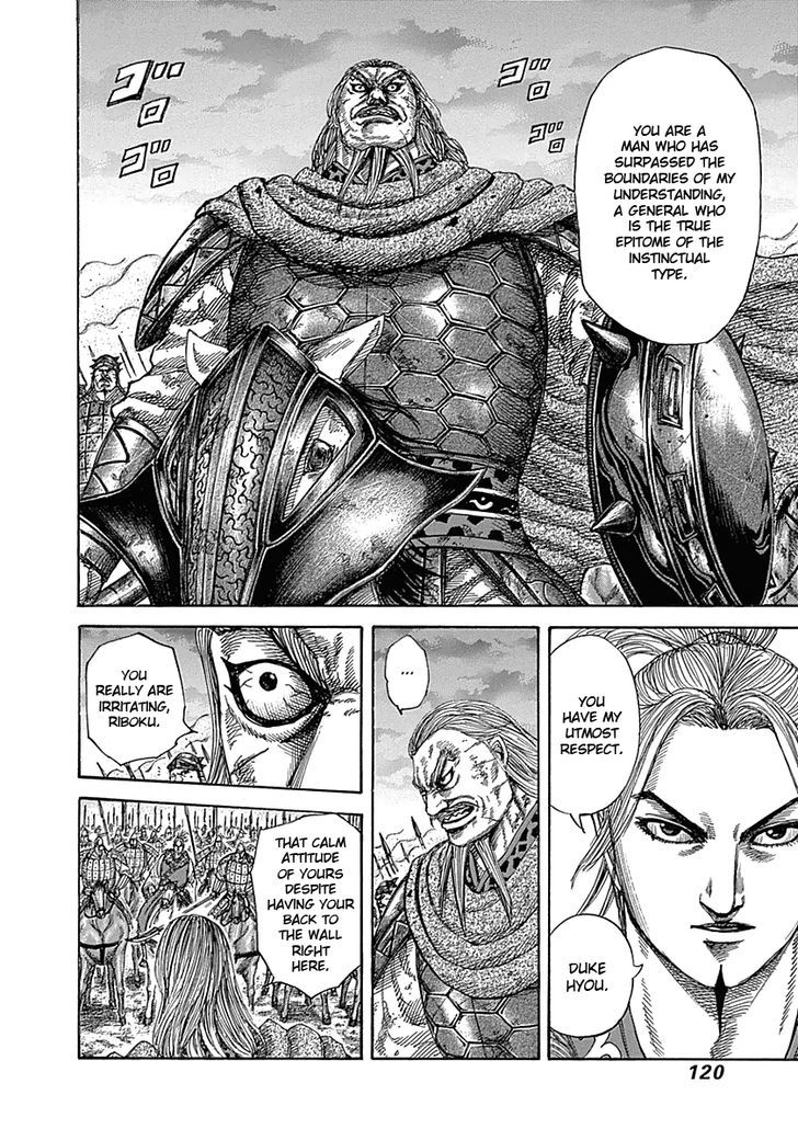 Kingdom - Chapter 323 : Epitome Of The Instinctual Type