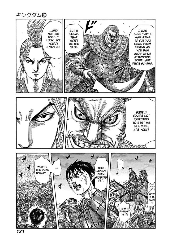 Kingdom - Chapter 323 : Epitome Of The Instinctual Type