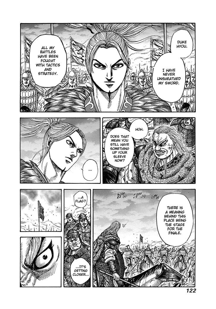 Kingdom - Chapter 323 : Epitome Of The Instinctual Type