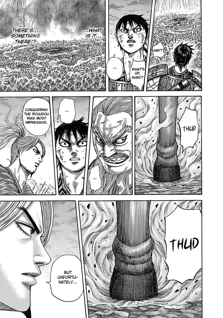 Kingdom - Chapter 323 : Epitome Of The Instinctual Type