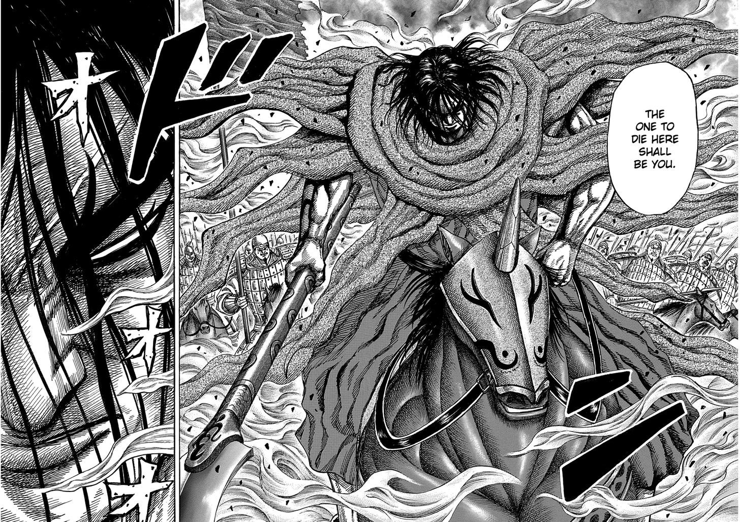 Kingdom - Chapter 323 : Epitome Of The Instinctual Type