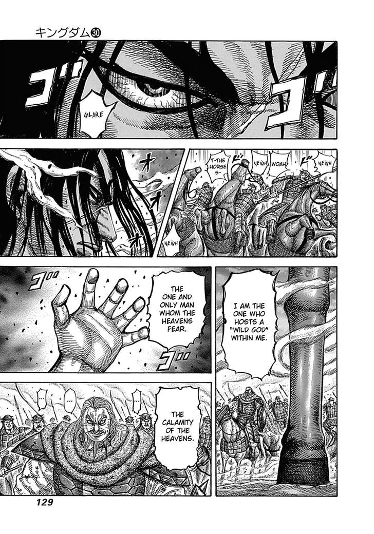 Kingdom - Chapter 323 : Epitome Of The Instinctual Type