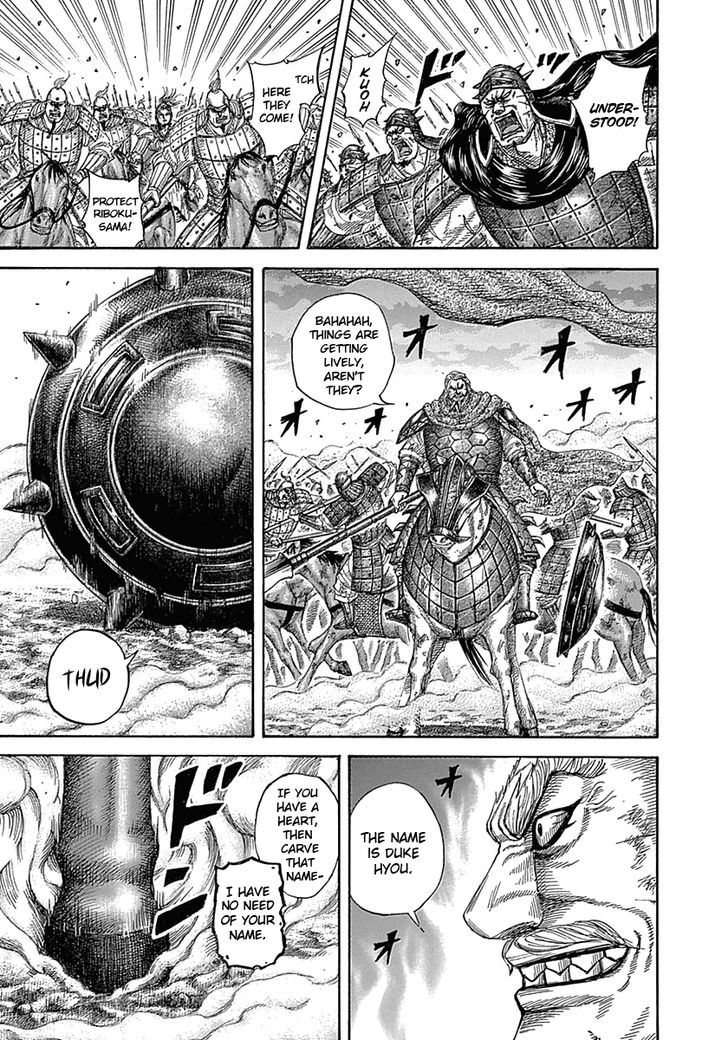 Kingdom - Chapter 323 : Epitome Of The Instinctual Type