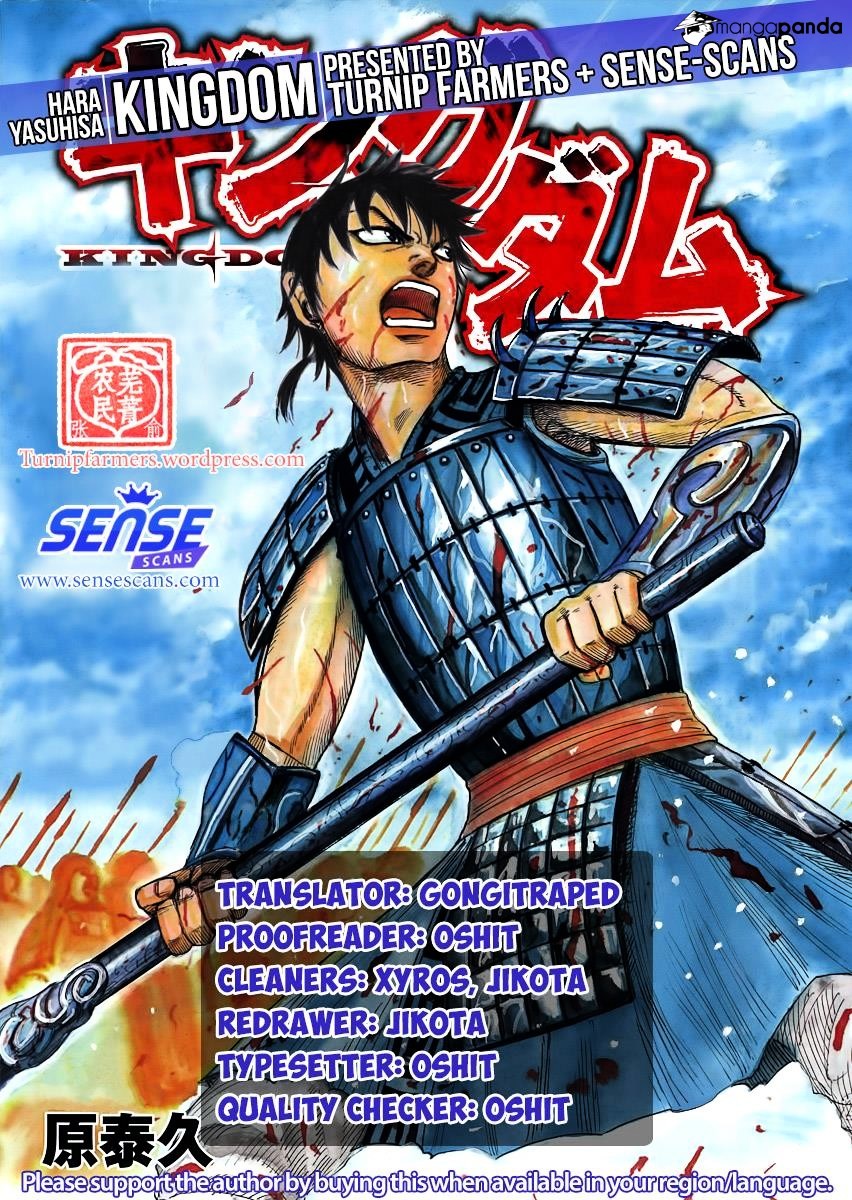 Kingdom - Chapter 516