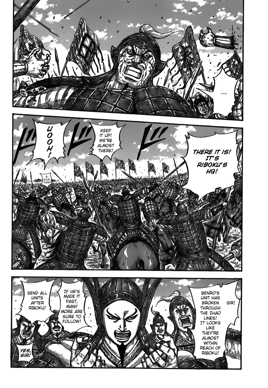 Kingdom - Chapter 614: Pincer Attack