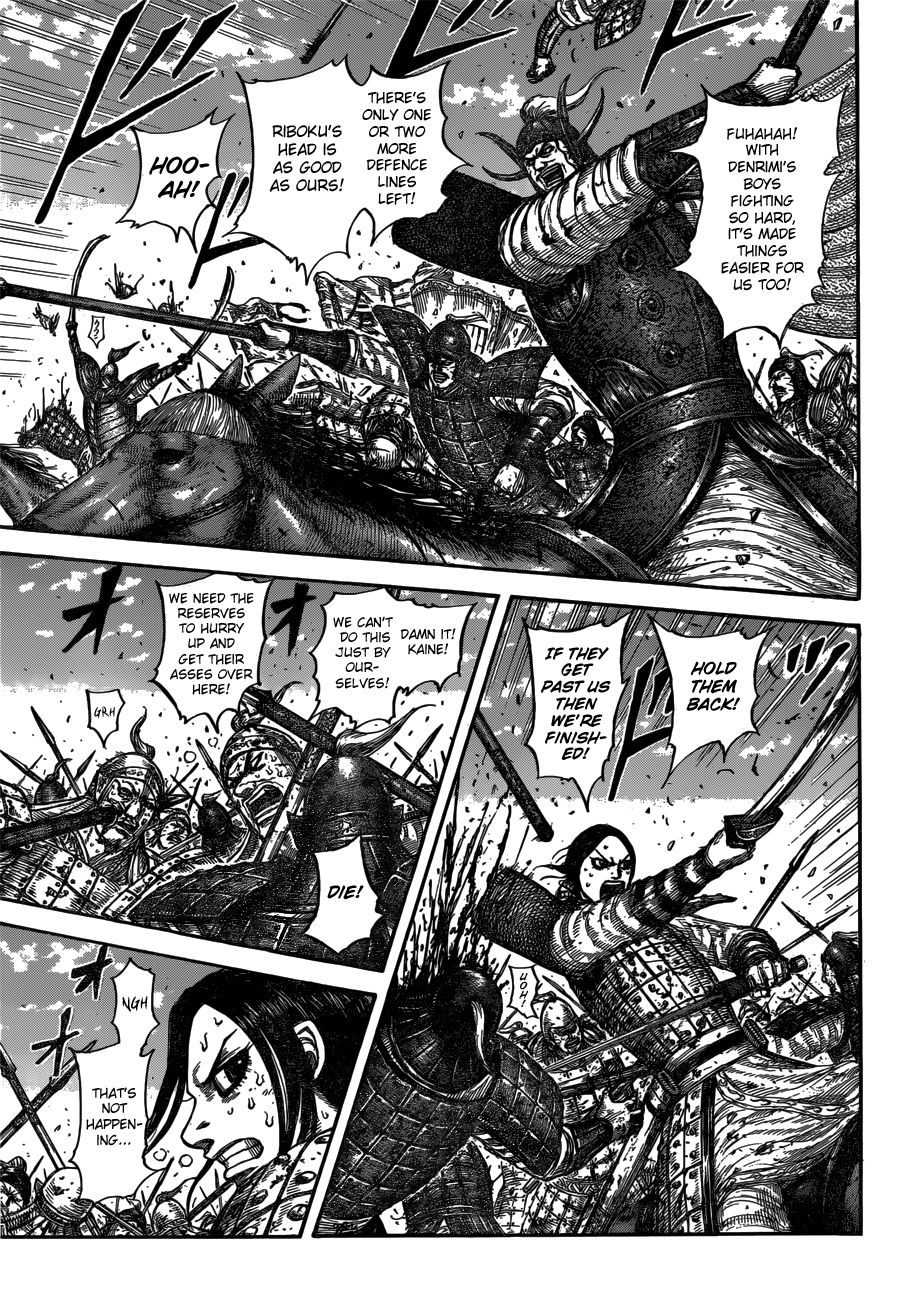 Kingdom - Chapter 614: Pincer Attack