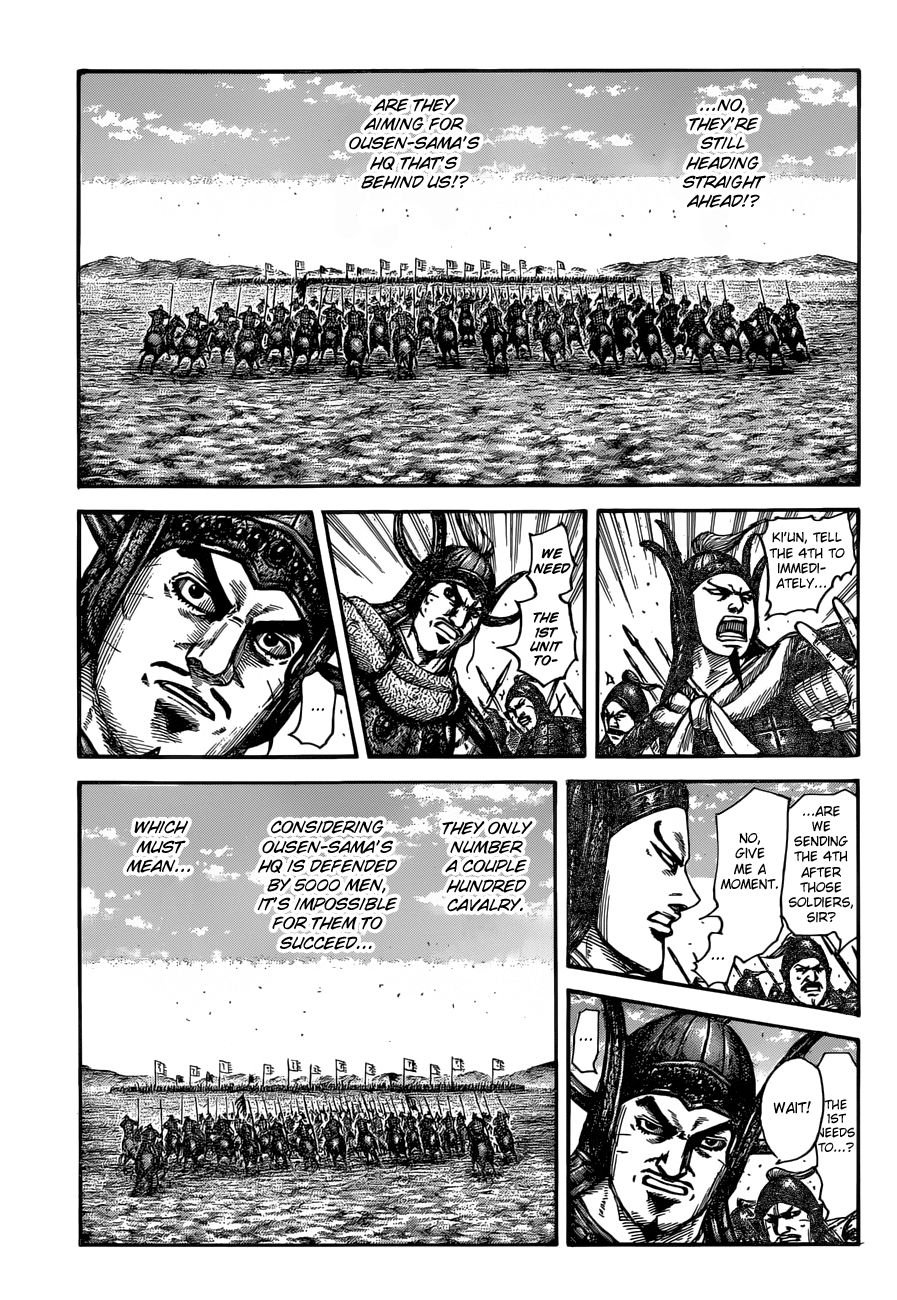 Kingdom - Chapter 614: Pincer Attack