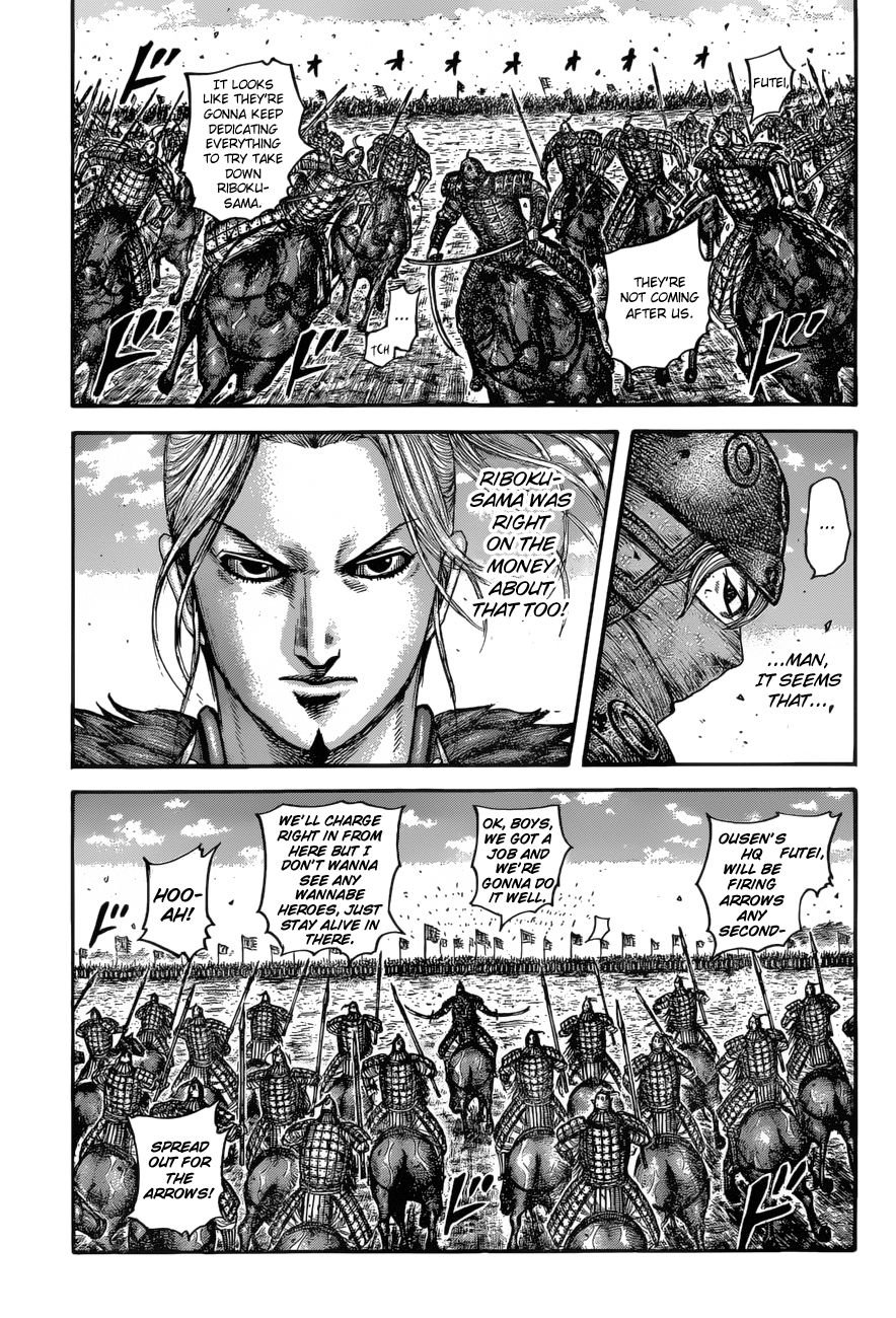 Kingdom - Chapter 614: Pincer Attack