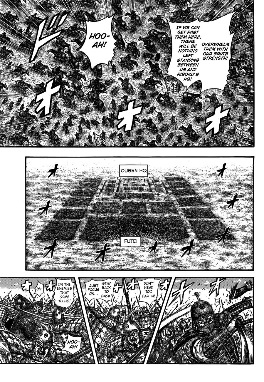 Kingdom - Chapter 614: Pincer Attack