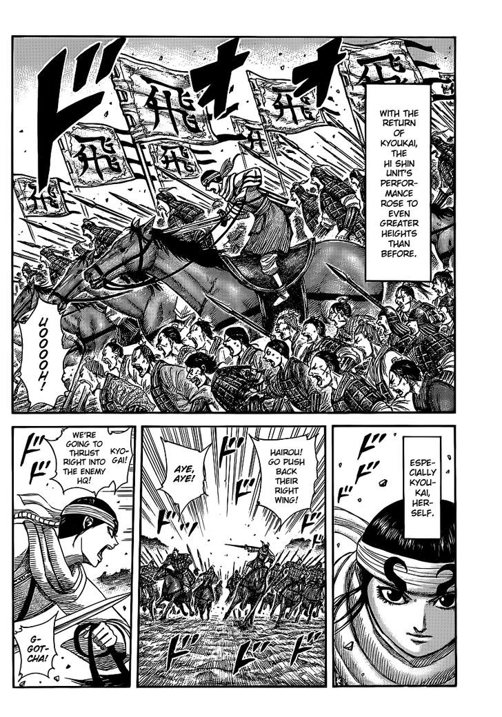 Kingdom - Chapter 364 : Two Goals