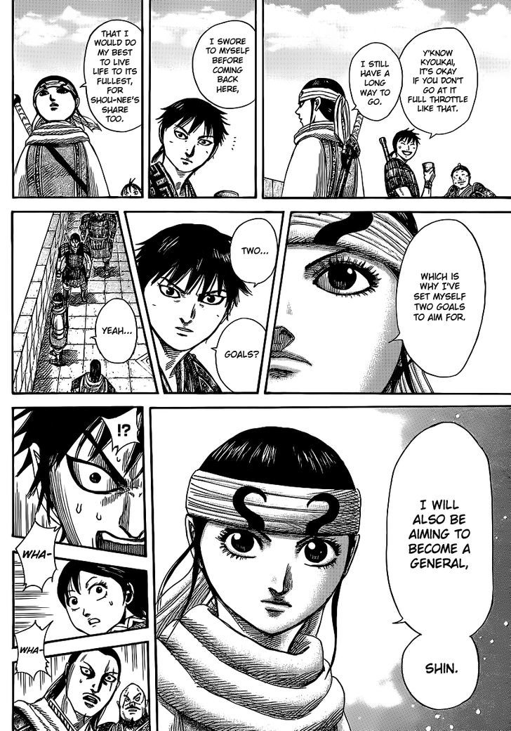 Kingdom - Chapter 364 : Two Goals