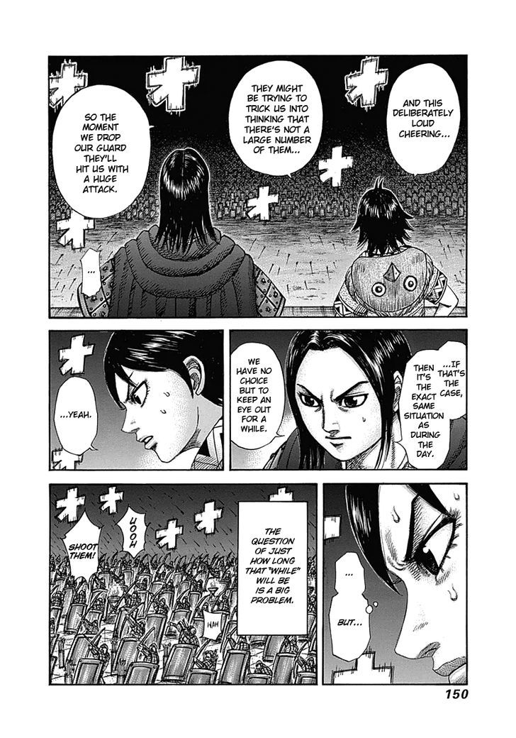 Kingdom - Chapter 335 : The First Night