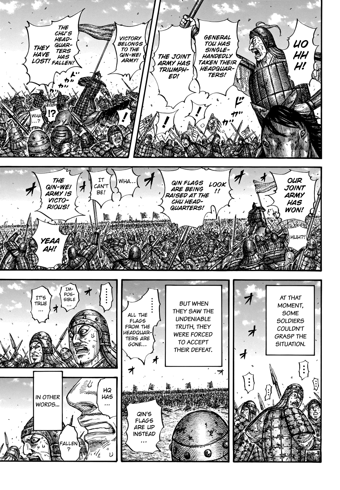 Kingdom - Chapter 659: Until We Meet Again