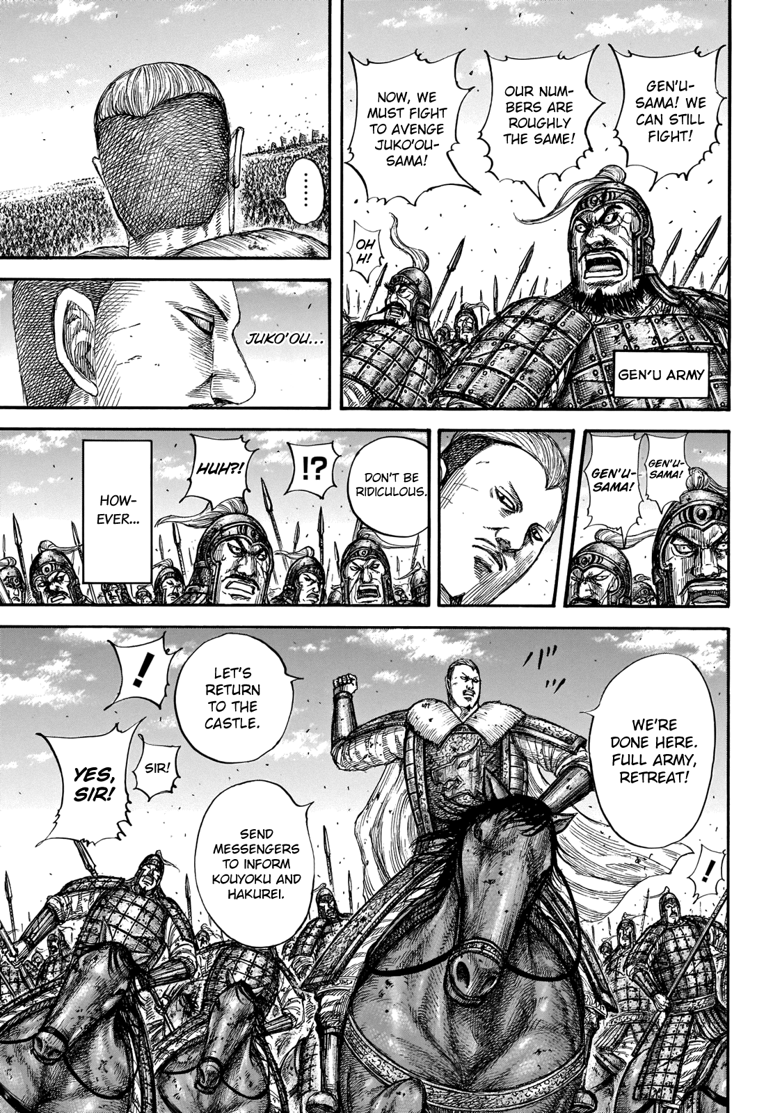 Kingdom - Chapter 659: Until We Meet Again