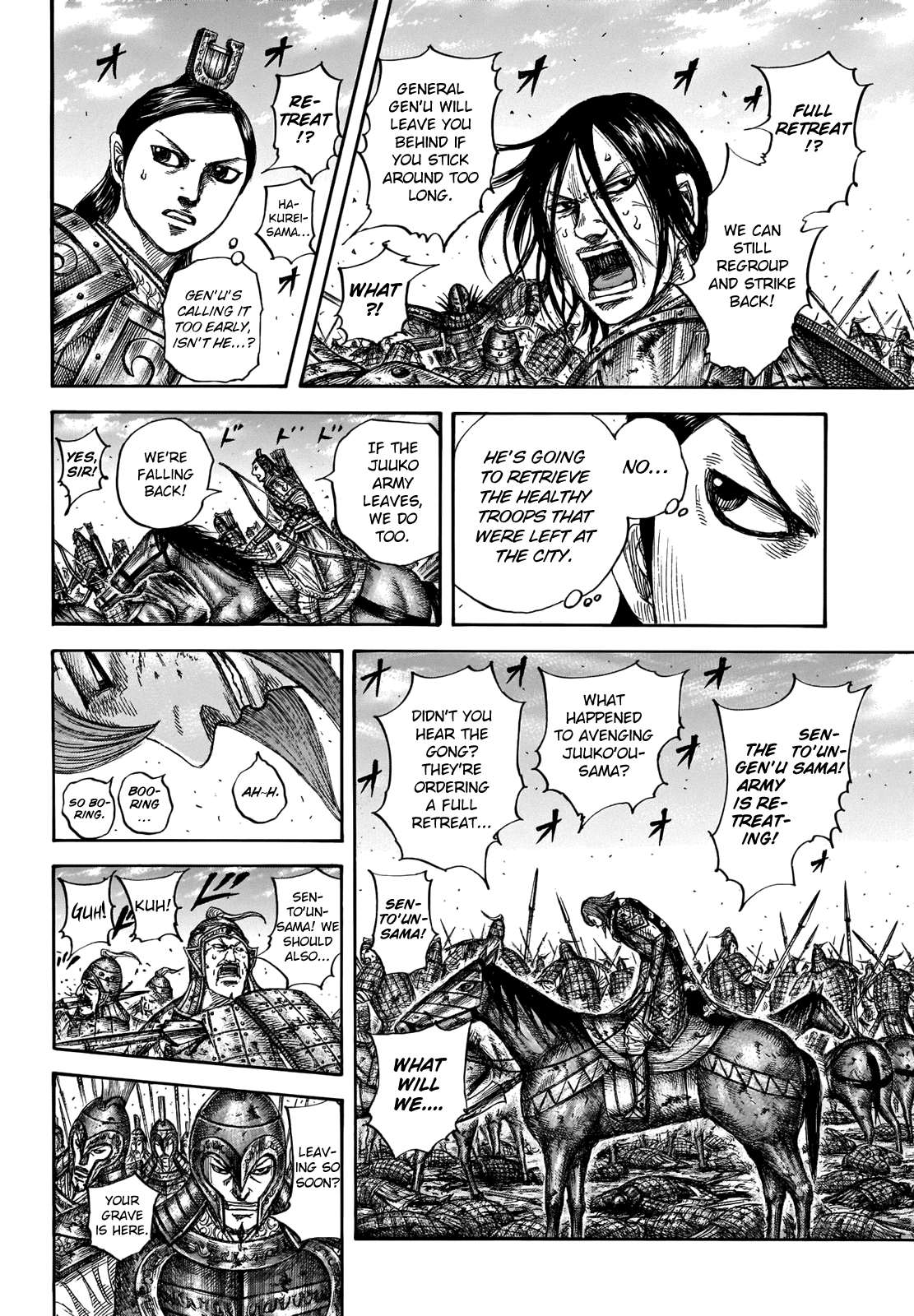 Kingdom - Chapter 659: Until We Meet Again