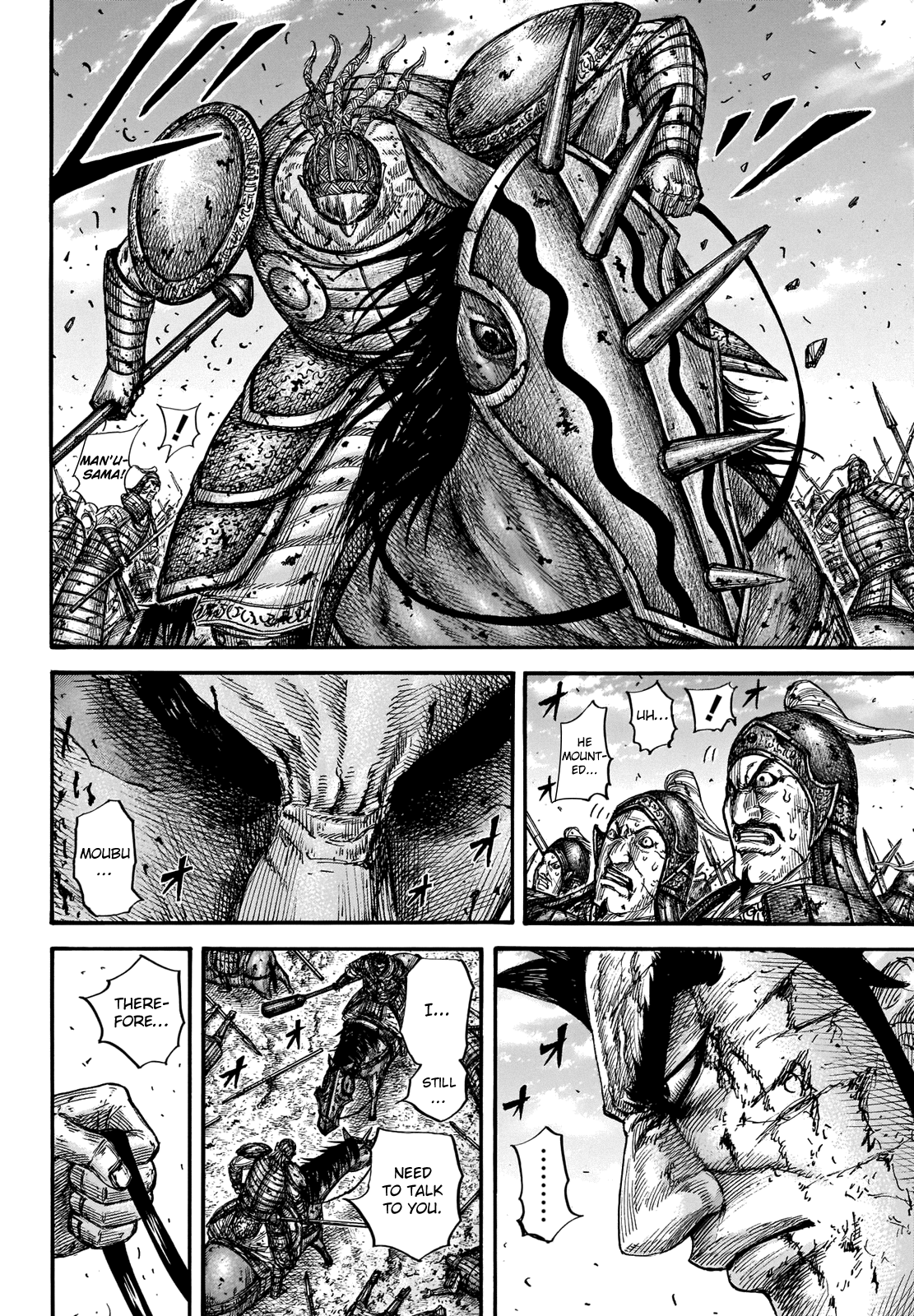 Kingdom - Chapter 659: Until We Meet Again